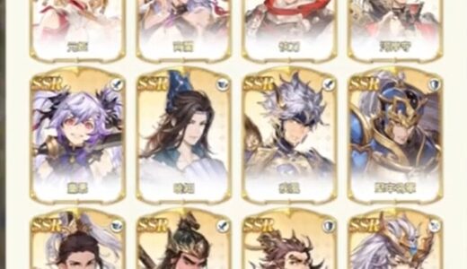 オリアカ ライトはリセマラするべき？周回方法やスキップについても