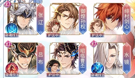 オリアカライトの編成最強チームは？【最新版】