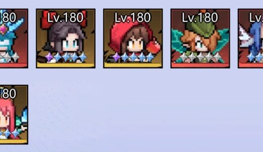 時巡るエコーキューブの序盤最強編成は？無課金向けと課金できる人向け