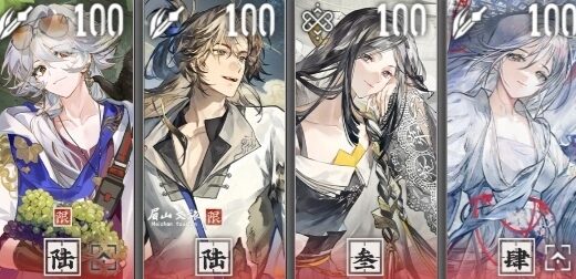 ネオアテの太陽神鳥は引くべき？推奨編成など