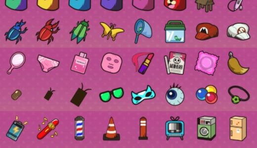 メンヘラリウムの攻略と実績解除まとめ！