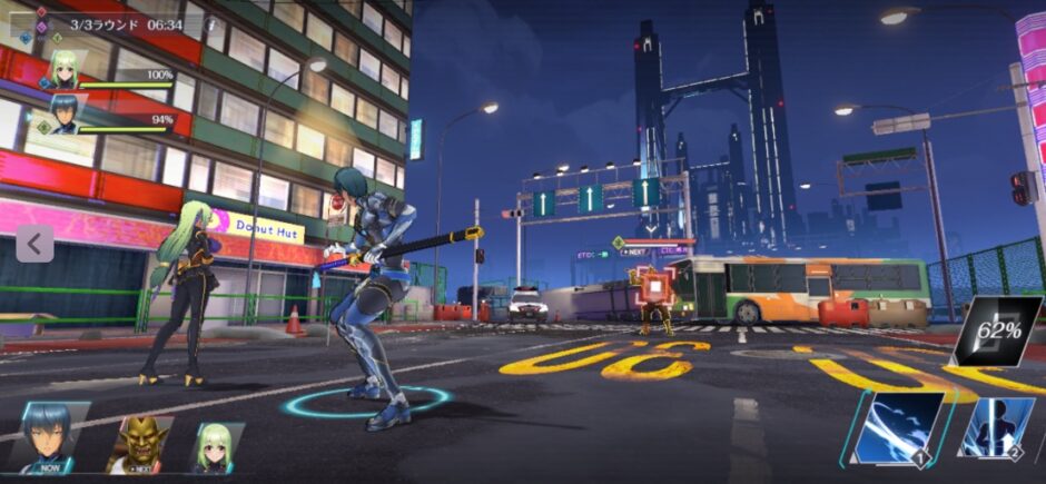 対魔忍スクワッド