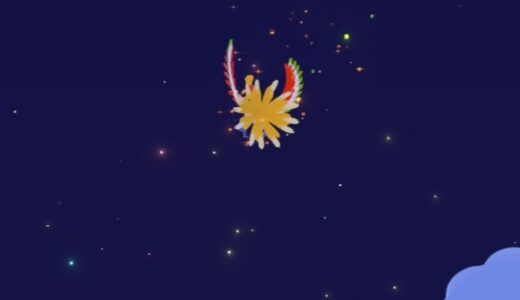 ぽこあポケモンのホウオウと出会う方法まとめ！条件は晴れ？