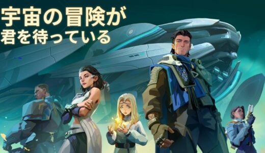 銀フロのギフトコード一覧と使い方！有効期限前に使わないと損