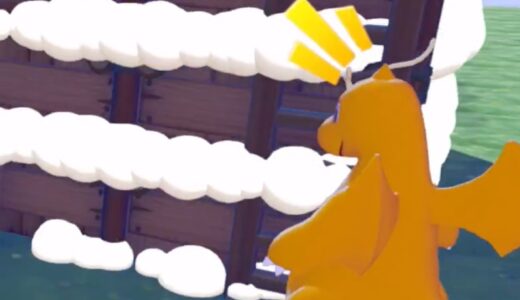 ぽこあポケモンの倉庫はどこに設置するべき？見栄えも良い推奨設置場所も