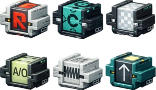 【ゲーム】マラソンのシェルコア一覧と推奨はどれ？