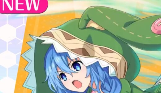 DATE A LIVEのチュートリアルガチャで当てたいキャラは？【デアラLLB】