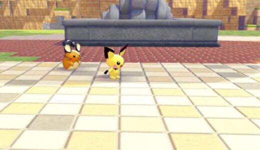 ぽこあポケモンでピチューの生息地の作り方！どこで出会える？