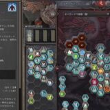 ドラゴンキン ヘックスパズル