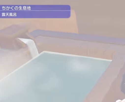 ぽこあポケモン