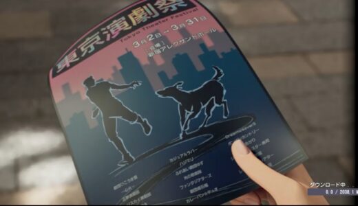 ディシディアデュエルムの引き直しガチャの当たりは？Tier表 | DDFF