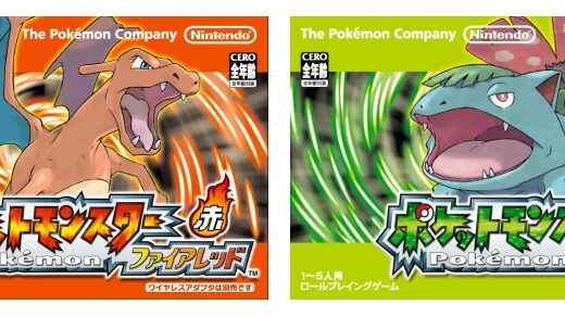 【ポケモンFRLG】旅パ最強ポケモンにユンゲラーランクイン？ | Tier表