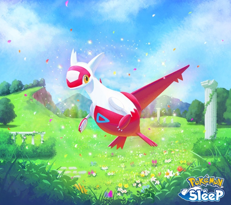 ラティアスリサーチ