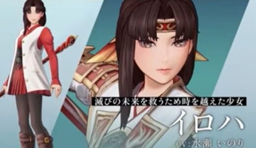 ディシディアデュエルムのイロハ追加での育成や攻略考察