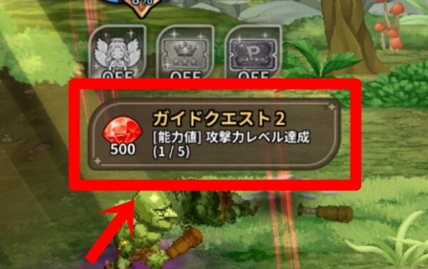 勇者は死なない