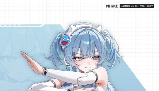 メカミシフティーは引くべき？スキル性能や実装されるのか