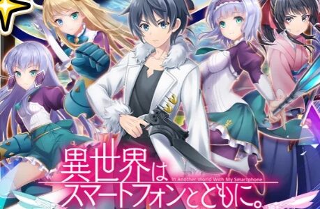 ファンタジアコネクトの攻略！序盤の流れと初日にやりたいこと