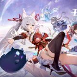 モンギル　スターダイブ