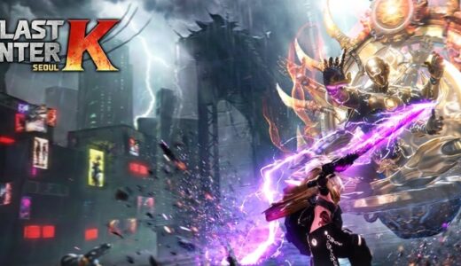 ラストハンターK ソウルの攻略 | 最強キャラ評価基準とランキング