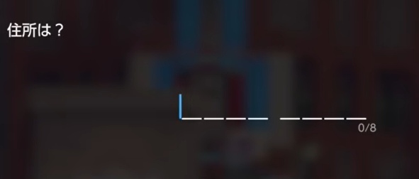 ぽこあポケモン