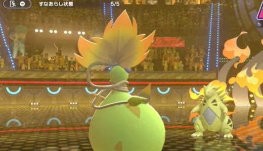 ポケモンチャンピオンズの最強ランキングTier表【メガシンカ除外】