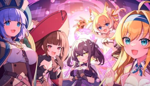 ドットアビスのギフトコード一覧！！使い方も