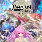 ファンキルスリスタ