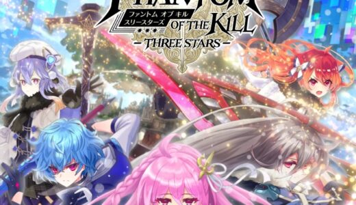 ファンキルスリスタの攻略！最強キャラTier表や評価、序盤の流れなど