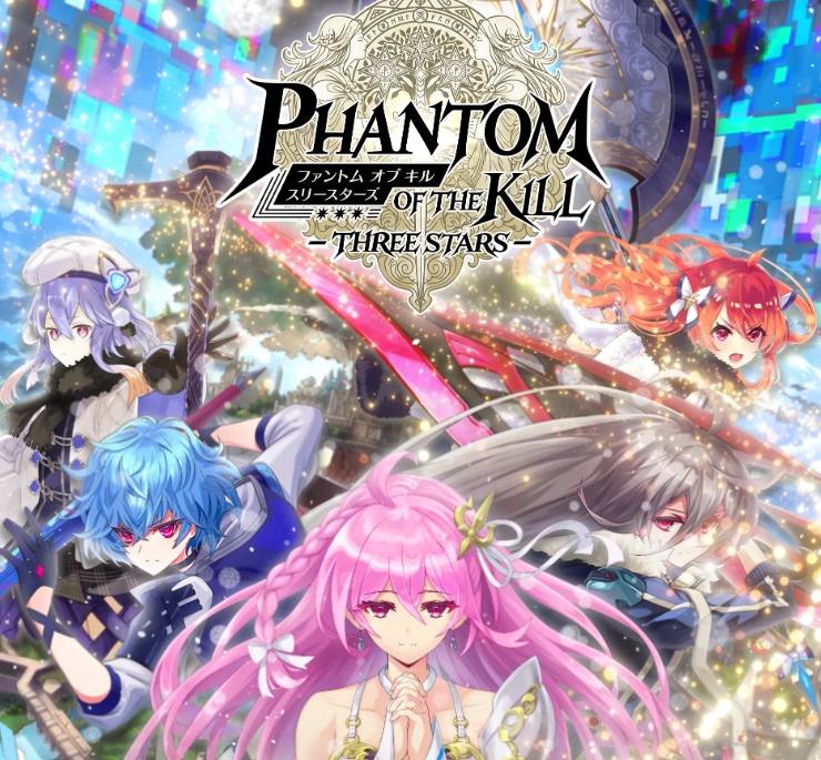 ファンキルスリスタ