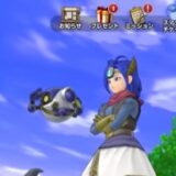 ドラクエスマグロ