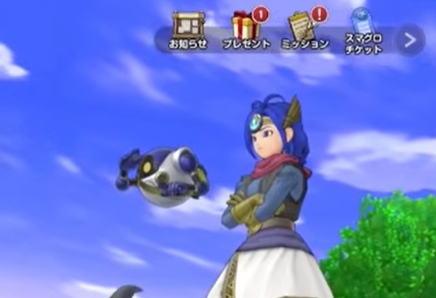 ドラクエスマグロ