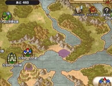 スマグロのドラゴンクエストⅠイベント攻略まとめ