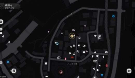 NTEの電話ボックスの場所まとめ