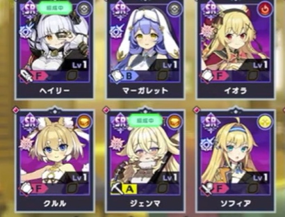 ドットアビス