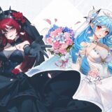 ルミナアビス