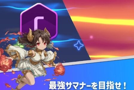 コインサマナーのギフトコード一覧！報酬や有効期限も