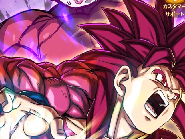 ドラゴンボール