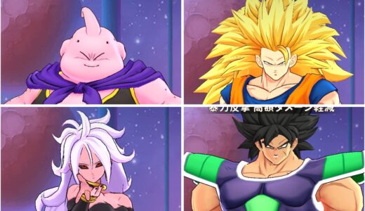 超越領域 アセンションコードの最強Tier表 | キャラランキング