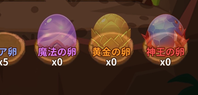 隠しS級ヒーロー