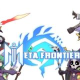 META FRONTIER