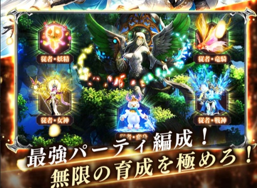 起原神界