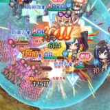 こいせん SSR 【水際の舞姫】栄華