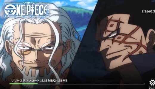 ネオストリーム運命の終着点の最強キャラランキング【最新Tier表】