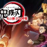 あざ覚醒　攻略