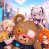 俺のクマ充生活