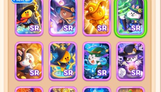 LINEマジマジの最強魔法はどれ？魔法最強ランキングと評価
