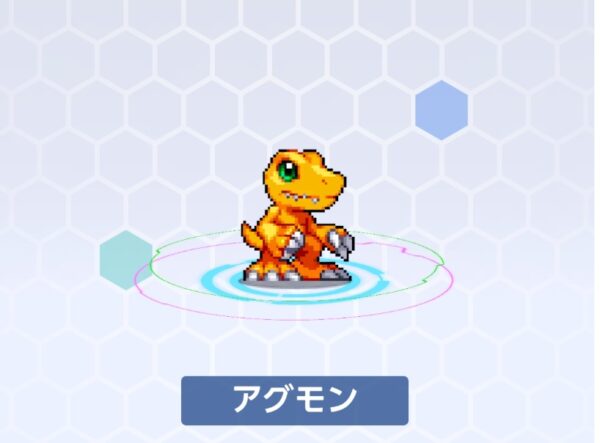 [2] パートナーを選ぶ