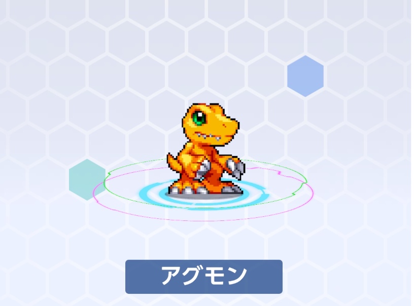 [2] パートナーを選ぶ
