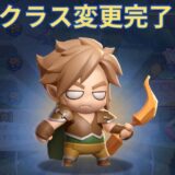 勇者連盟　最強職業