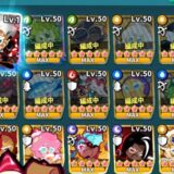クッキーランクランブル 攻略